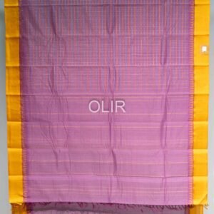 Lavender Body with Lakshadeepam Pattern and Mustard border Kanchi Cotton and Silk mixed Cotton Saree