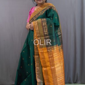 Classic Tone Body with Contrast Pallu Silk Cotton Saree with Delicate Motifs