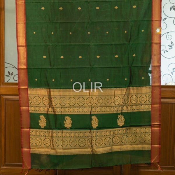 Dark Green With Red Border