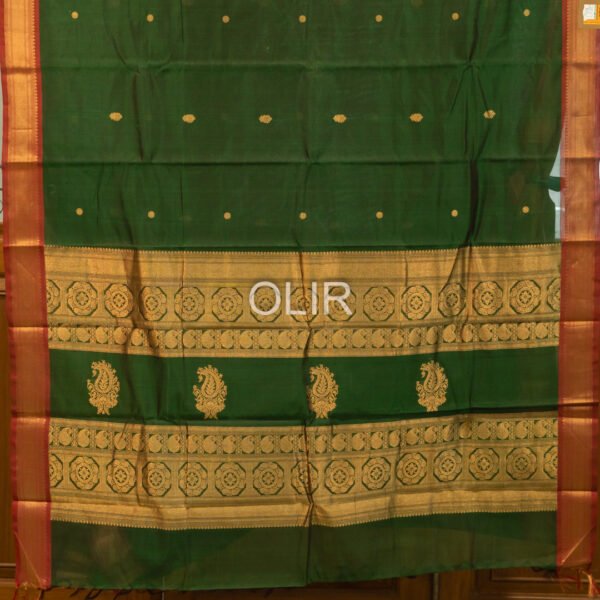 Dark Green With Red Border