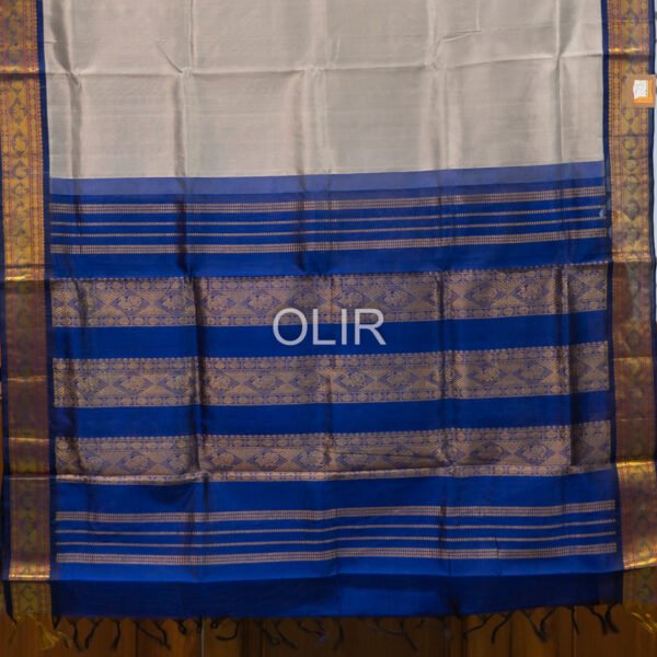 Grey with Navy Blue Border