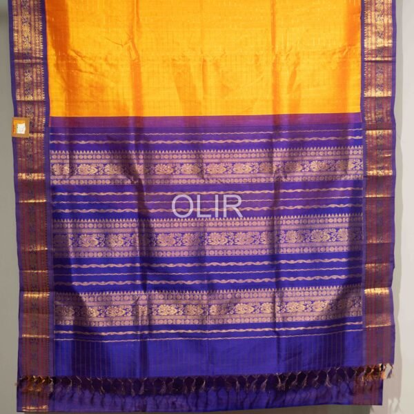 Bright Sunset orange with Violet border