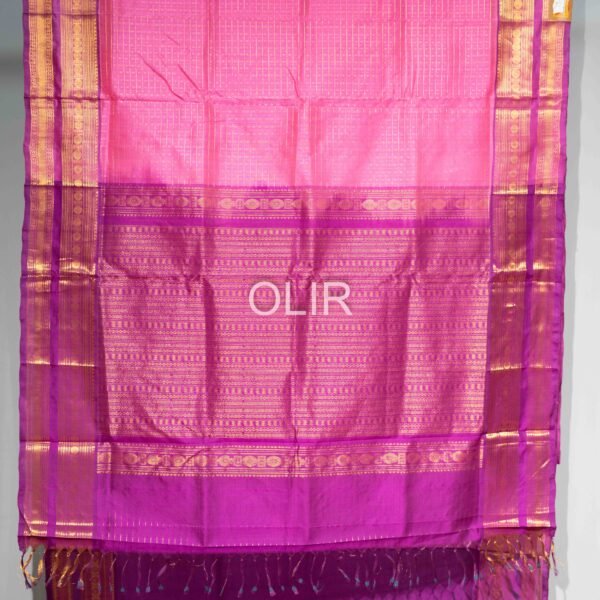 Cotton Candy Pink With Purple Border