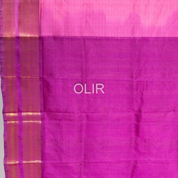 Cotton Candy Pink With Purple Border