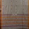 DKC001-2.jpg DKC001 – Beige & Mustard Dhonekali Cotton Saree