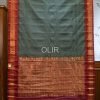 Military Green with Maroon Border Gadwal Cotton Saree