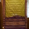 Mehendi Green with Jamun Border Gadwal Cotton Saree