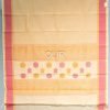 Beige with Double Border Kanchi Cotton Saree