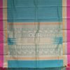 KC020-2-scaled-1.jpg Sea Green Laksha Deepam Kanchi Cotton Saree