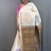 Off-White Body with Rich Contrast Pallu Silk Cotton Saree with Gold Zari Motifs