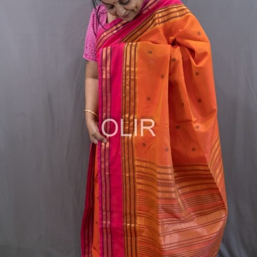 Patterned Body with Rich Contrast Pallu Silk Cotton Saree