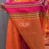 Patterned Body with Rich Contrast Pallu Silk Cotton Saree