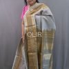 Detailed Motif Body with Contrast Pallu Silk Cotton Saree