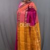 Festive Tone Body with Contrast Pallu Silk Cotton Saree with Intricate Weave