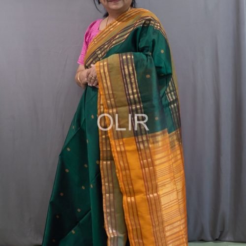 Classic Tone Body with Contrast Pallu Silk Cotton Saree with Delicate Motifs