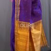 Elegant Pattern Body with Rich Contrast Pallu Silk Cotton Saree
