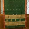 Dark Green With Red Border