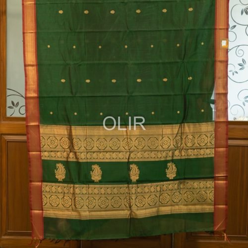 KSC007-1.jpg Dark Green With Red Border