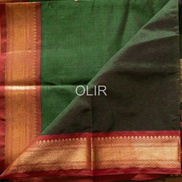 Dark Green With Red Border