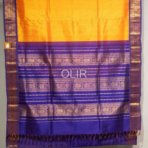 Bright Sunset orange with Violet border