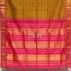 Mustard With Brown Small Checks and Pink border