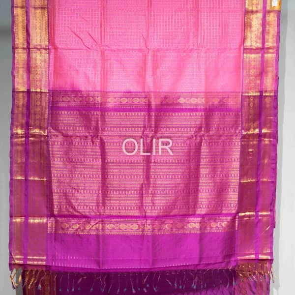 Cotton Candy Pink With Purple Border