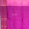 Cotton Candy Pink With Purple Border