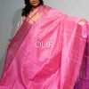 Cotton Candy Pink With Purple Border