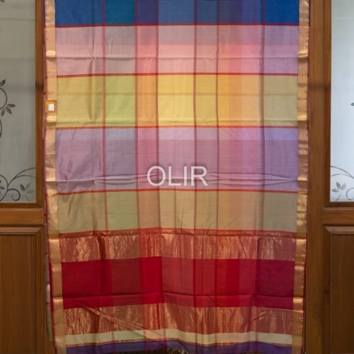 MSC085-1.jpg Multicolor Checks Maheshwari Saree with Red Pallu
