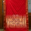 PSS003-1.jpg Traditional Red and Green Pure Silk Handwoven Paithani Saree
