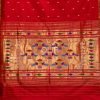 PSS003-2.jpg Traditional Red and Green Pure Silk Handwoven Paithani Saree